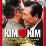 A look back at the Korean presidential election of 1997